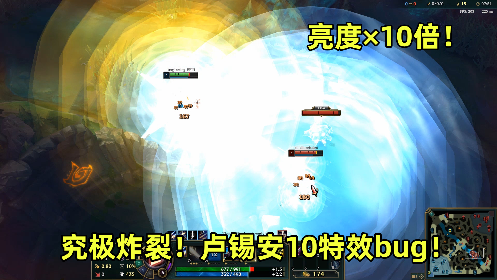 当程序员不小心多打一个0:从此电子竞技不需要视力!